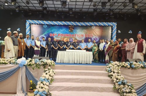 foundation-day-2026-01